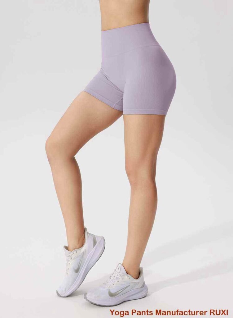 Short de sport taille haute Confort ultime Ruxi ci2649