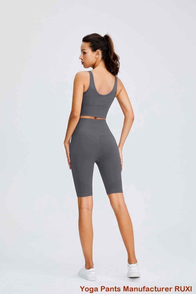 Ensemble short de yoga deux pièces pour femme Ruxi ci3523
