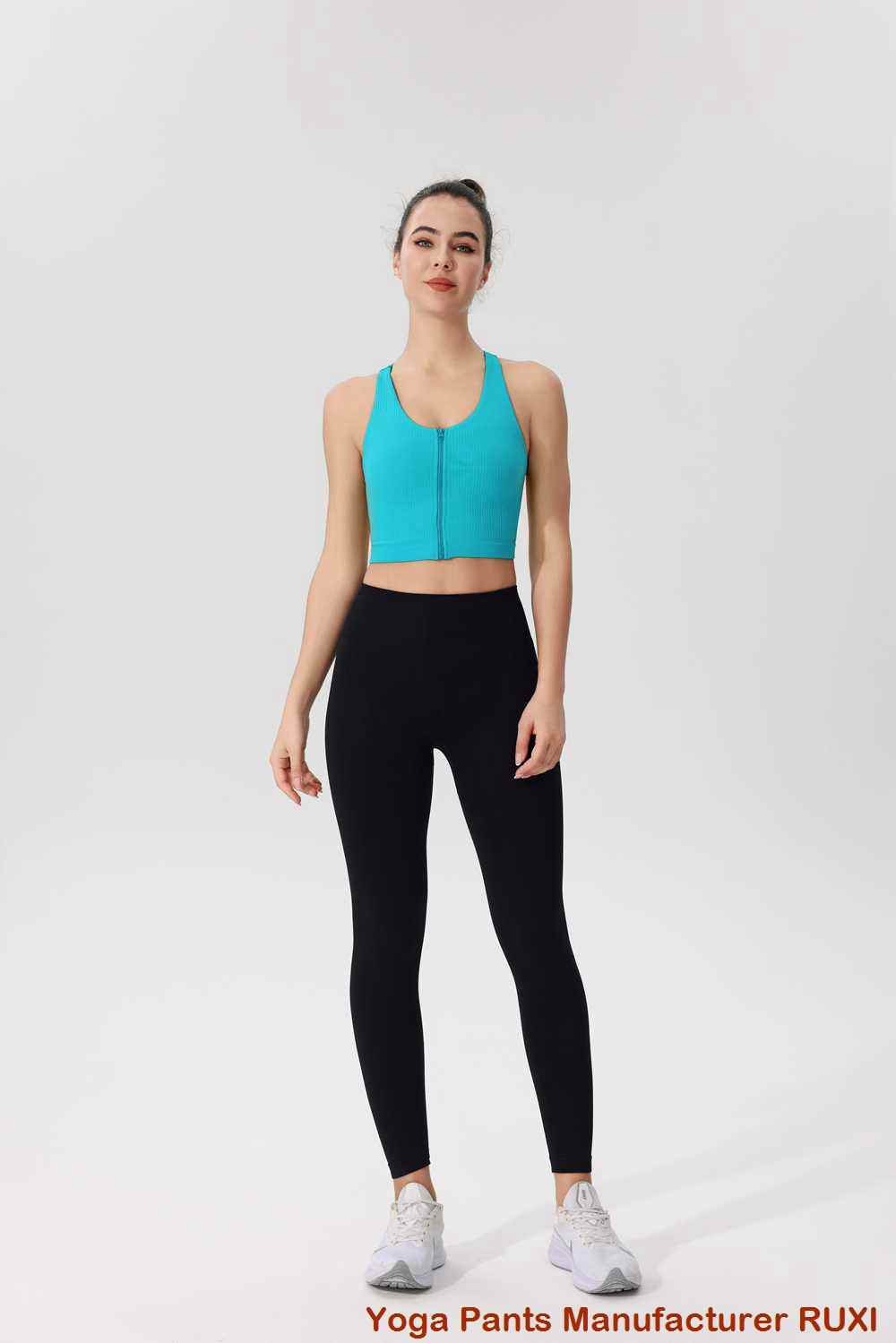 Soutien gorge de sport beige confortable et élégant Ruxi Soutien gorge de sport beige confortable et élégant Ruxi