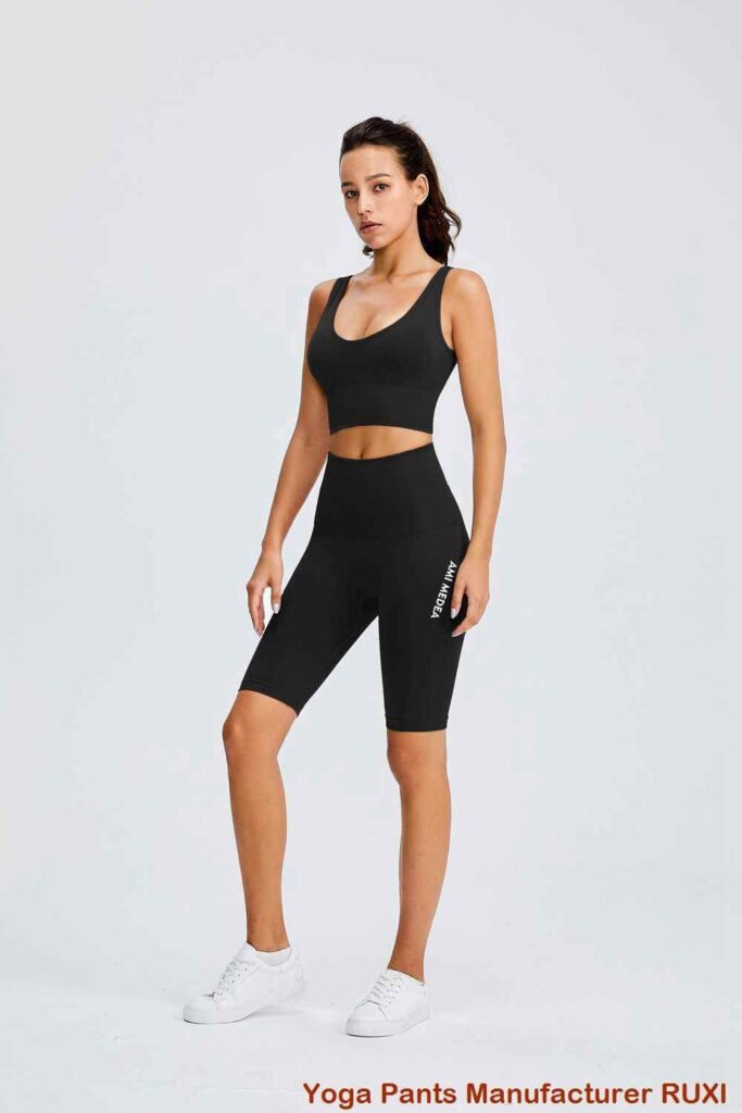Combinaison de yoga une pièce confortable et élégante Ruxi