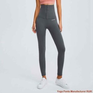 soutien-gorge de sport sans armatures Ruxi ci1481