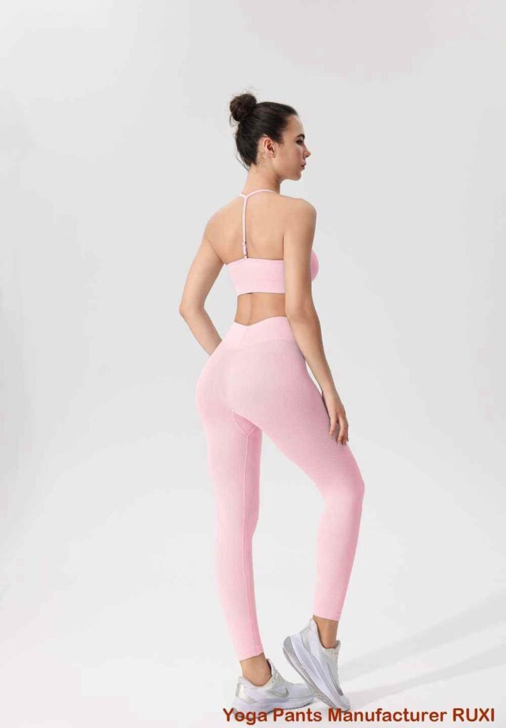 leggings de sport nude Ruxi ci769