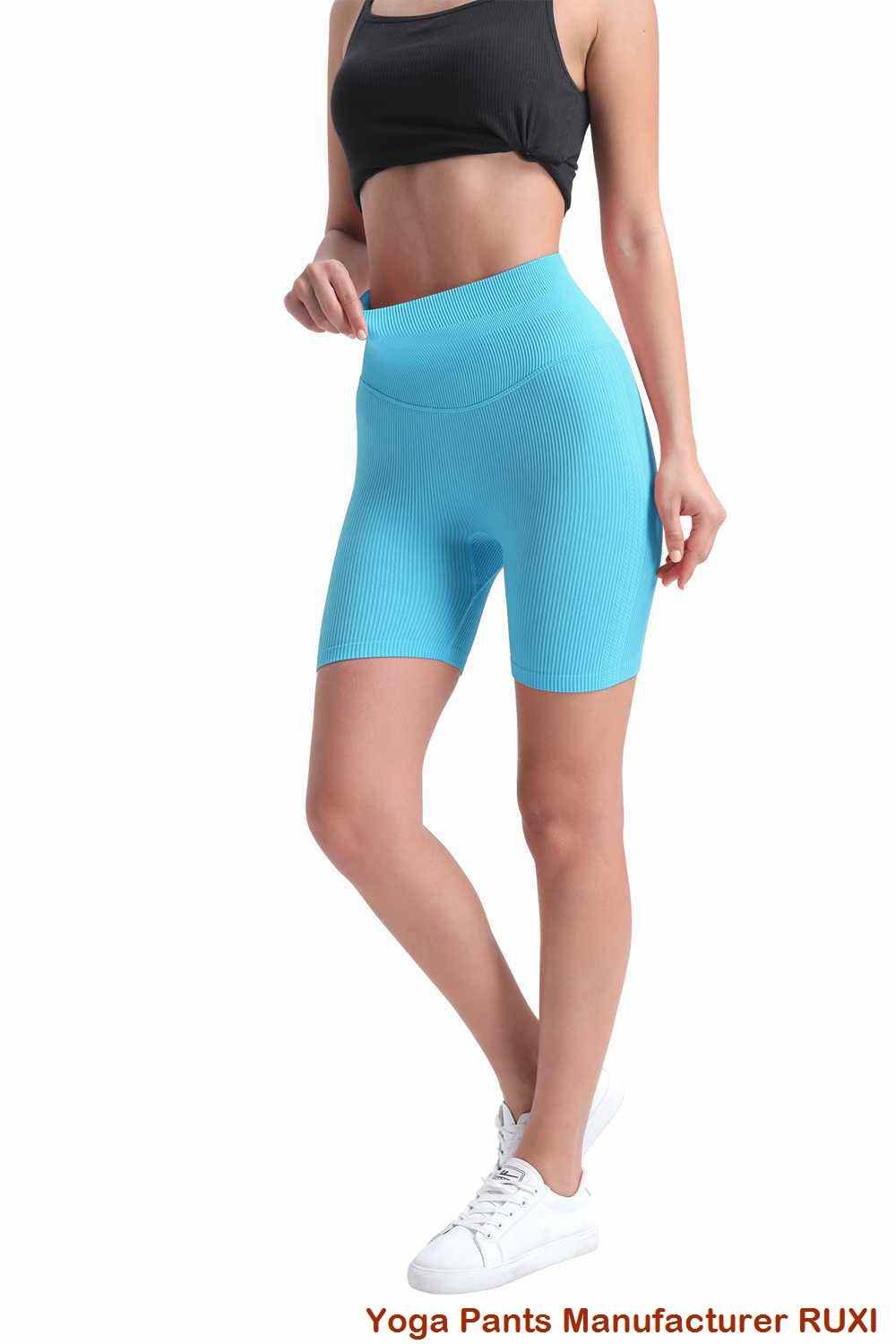 Short de basket ball pour homme de 5 pouces Ruxi ci2004 Short de basket ball pour homme de 5 pouces Ruxi ci2004