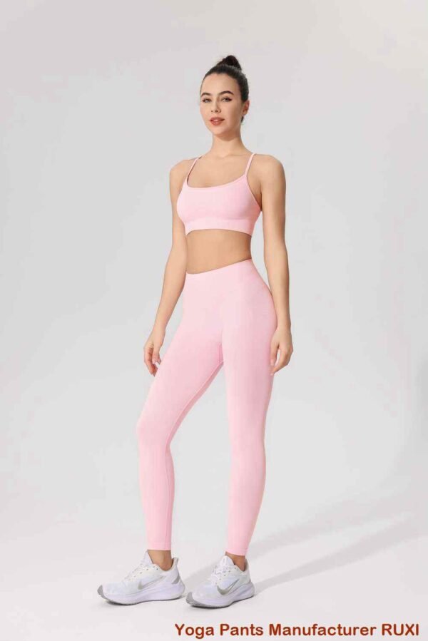soutien-gorge de sport le plus confortable Ruxi ci1473