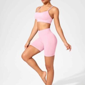 short de survêtement Ruxi ci1631