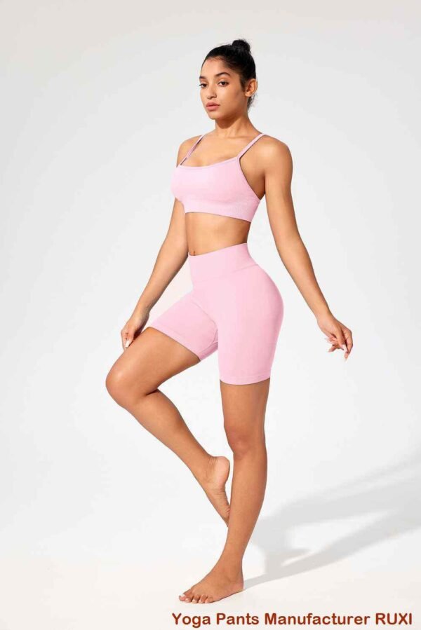 short de survêtement Ruxi ci1631
