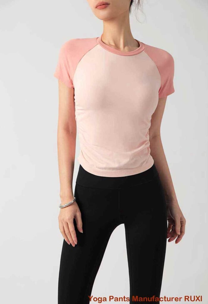 leggings à séchage rapide Ruxi ci3138