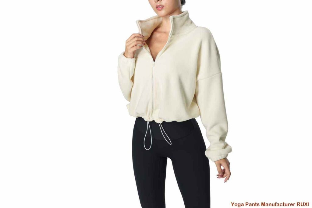 Gilet de sport long style confort ultime Ruxi ci2409