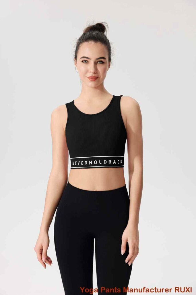 Short de sport taille haute avec effet froissé Ruxi ci2872