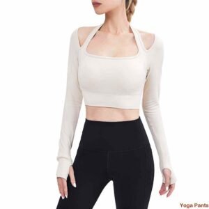 le meilleur soutien-gorge de maintien Ruxi ci1497