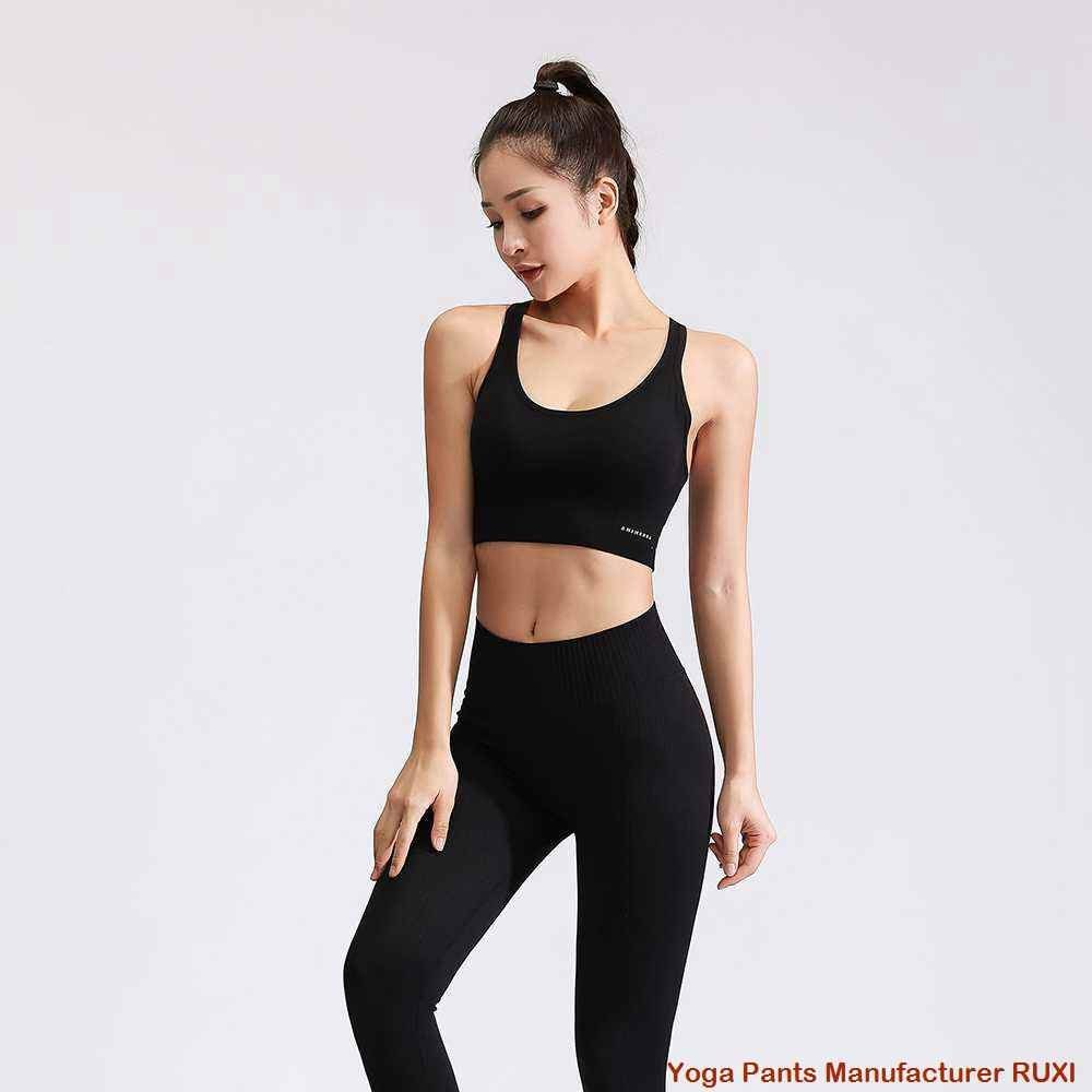 soutien-gorge de bain Ruxi ci3686