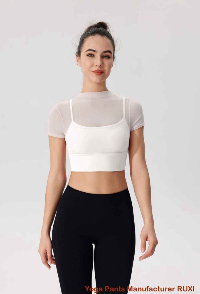 Gilets de yoga haut de gamme coupe confortable et élégante