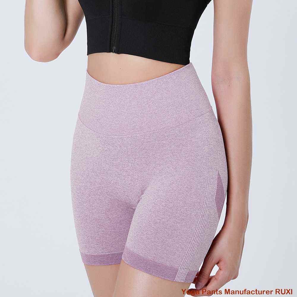 Short de sport taille basse coupe élégante et confortable