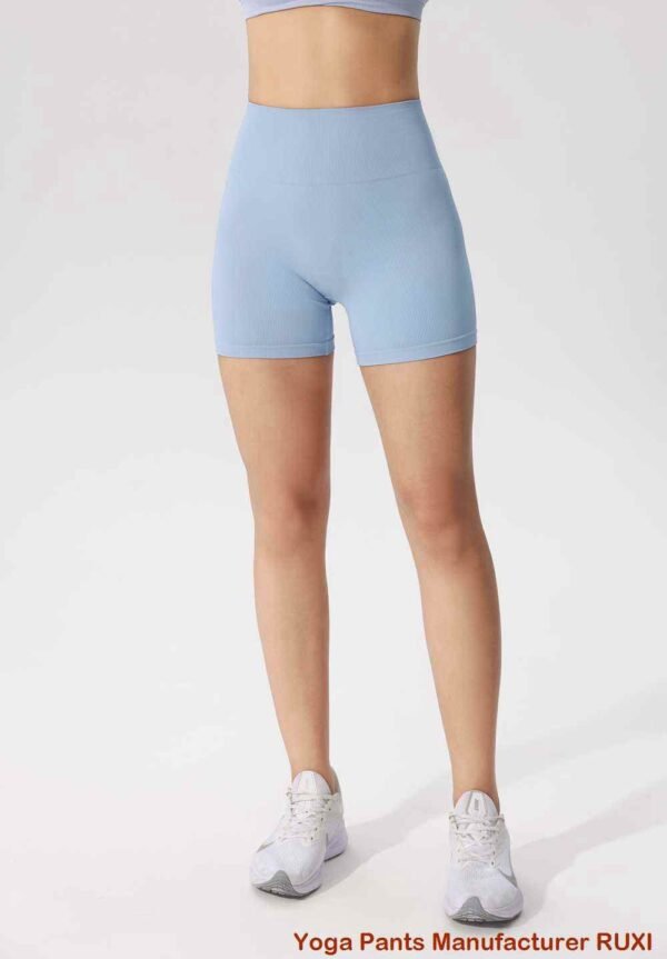 soutien-gorge de sport offrant le meilleur maintien Ruxi